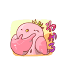 いちごのインコ（個別スタンプ：10）