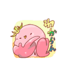 いちごのインコ（個別スタンプ：11）