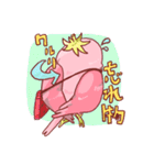 いちごのインコ（個別スタンプ：15）
