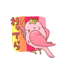 いちごのインコ（個別スタンプ：16）