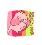 いちごのインコ（個別スタンプ：17）