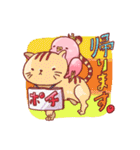 いちごのインコ（個別スタンプ：18）