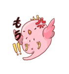 いちごのインコ（個別スタンプ：26）
