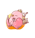 いちごのインコ（個別スタンプ：28）