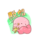 いちごのインコ（個別スタンプ：29）