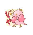 いちごのインコ（個別スタンプ：30）