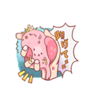 いちごのインコ（個別スタンプ：35）