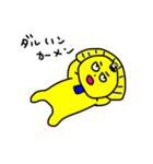 ツタンカメ夫(陰)（個別スタンプ：15）