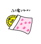 ツタンカメ夫(陰)（個別スタンプ：18）