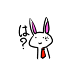 ネクタイうさぎのスタンプ（個別スタンプ：2）