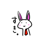 ネクタイうさぎのスタンプ（個別スタンプ：3）