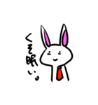 ネクタイうさぎのスタンプ（個別スタンプ：5）