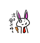 ネクタイうさぎのスタンプ（個別スタンプ：8）