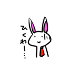 ネクタイうさぎのスタンプ（個別スタンプ：10）