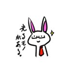 ネクタイうさぎのスタンプ（個別スタンプ：11）