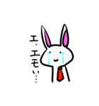 ネクタイうさぎのスタンプ（個別スタンプ：14）