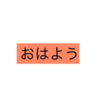 一言いわせていただきます（個別スタンプ：5）