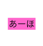 一言いわせていただきます（個別スタンプ：8）