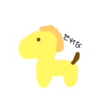どうぶつえんだよ（個別スタンプ：1）