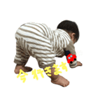 郁磨（個別スタンプ：2）
