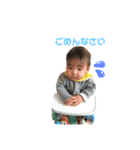 郁磨（個別スタンプ：11）