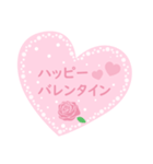ピンクとバラ 2 (日本語)（個別スタンプ：2）