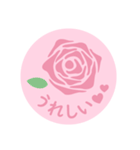 ピンクとバラ 2 (日本語)（個別スタンプ：10）