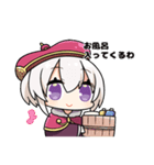 創作堂さくら紅葉スタンプ第1弾（個別スタンプ：1）