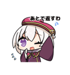 創作堂さくら紅葉スタンプ第1弾（個別スタンプ：3）