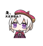 創作堂さくら紅葉スタンプ第1弾（個別スタンプ：7）