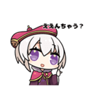 創作堂さくら紅葉スタンプ第1弾（個別スタンプ：11）