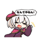 創作堂さくら紅葉スタンプ第1弾（個別スタンプ：16）