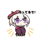 創作堂さくら紅葉スタンプ第1弾（個別スタンプ：18）