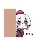創作堂さくら紅葉スタンプ第1弾（個別スタンプ：20）
