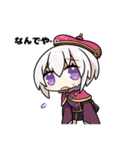 創作堂さくら紅葉スタンプ第1弾（個別スタンプ：24）