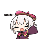 創作堂さくら紅葉スタンプ第1弾（個別スタンプ：30）