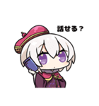 創作堂さくら紅葉スタンプ第1弾（個別スタンプ：31）