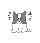 ぱぴたんの日常（個別スタンプ：2）