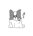 ぱぴたんの日常（個別スタンプ：4）