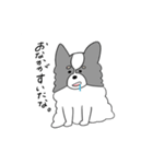 ぱぴたんの日常（個別スタンプ：6）