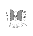 ぱぴたんの日常（個別スタンプ：11）