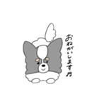 ぱぴたんの日常（個別スタンプ：12）