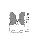 ぱぴたんの日常（個別スタンプ：13）