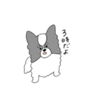 ぱぴたんの日常（個別スタンプ：19）