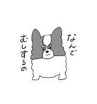 ぱぴたんの日常（個別スタンプ：20）