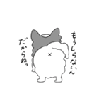 ぱぴたんの日常（個別スタンプ：22）
