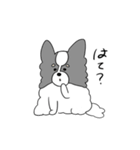 ぱぴたんの日常（個別スタンプ：26）