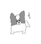 ぱぴたんの日常（個別スタンプ：29）