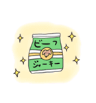 ぱぴたんの日常（個別スタンプ：32）