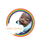 蒼君スタンプNO2（個別スタンプ：5）